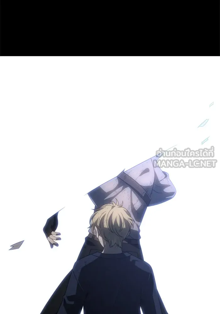 อดีตบอสหอคอย ตอนที่ 80 รูปที่ 66