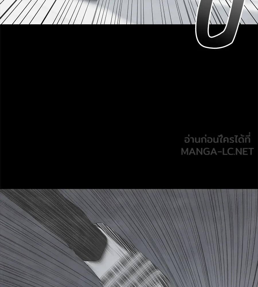 เหตุผลของคนไม่อยากอยู่ ตอนที่ 17 รูปที่ 57