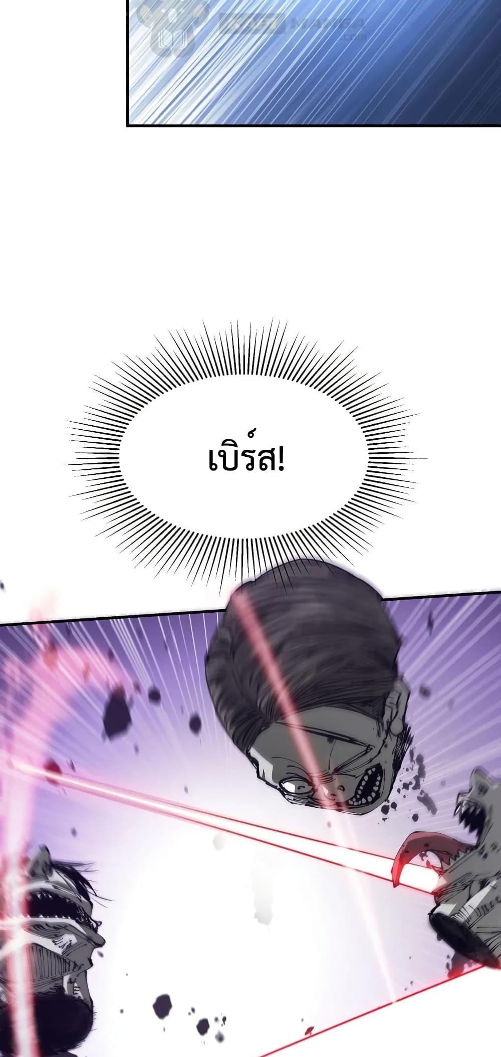 Manga-lc-com อ่านมังงะ อ่านการ์ตูน ออนไลน์ ฟรี The Evolution ตอนที่ 1 2 3 4 5 6 7 8 9 10 11 12 13 14 ฟรี ไม่มีโฆษณา Manga-lc - อ่าน มังงะ อ่าน การ์ตูน ออนไลน์ อ่านมังงะ ฟรี