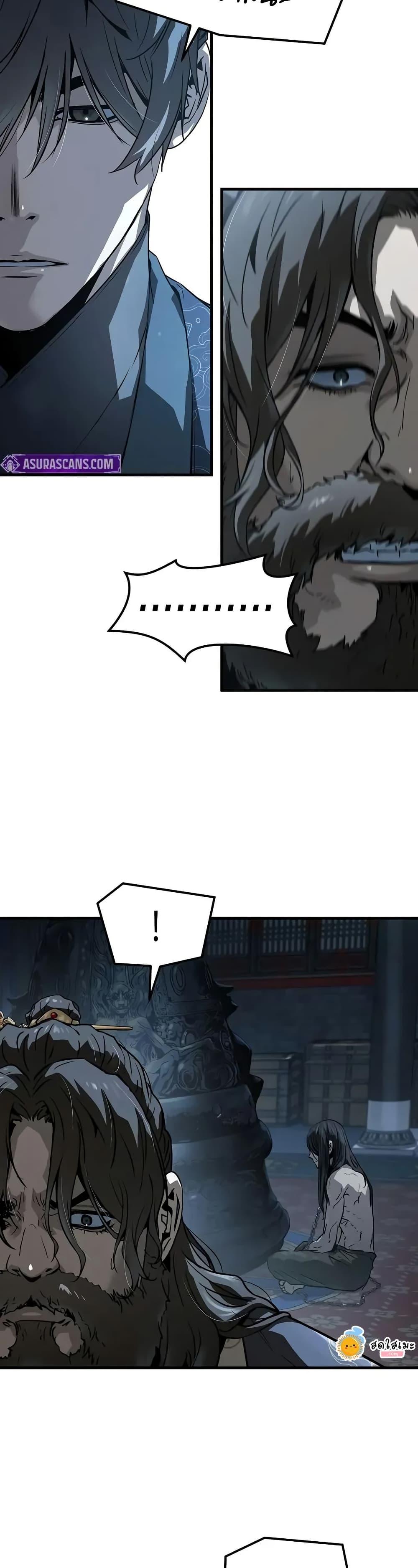 Manga-lc-com อ่านมังงะ อ่านการ์ตูน ออนไลน์ ฟรี Absolute Regression ตอนที่ 1 2 3 4 5 6 7 8 9 10 11 12 13 14 ฟรี ไม่มีโฆษณา Manga-lc - อ่าน มังงะ อ่าน การ์ตูน ออนไลน์ อ่านมังงะ ฟรี