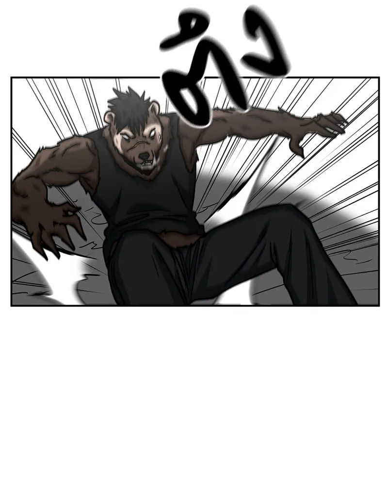 โรงเรียนสัตว์กินเนื้อ ตอนที่ 39 รูปที่ 74