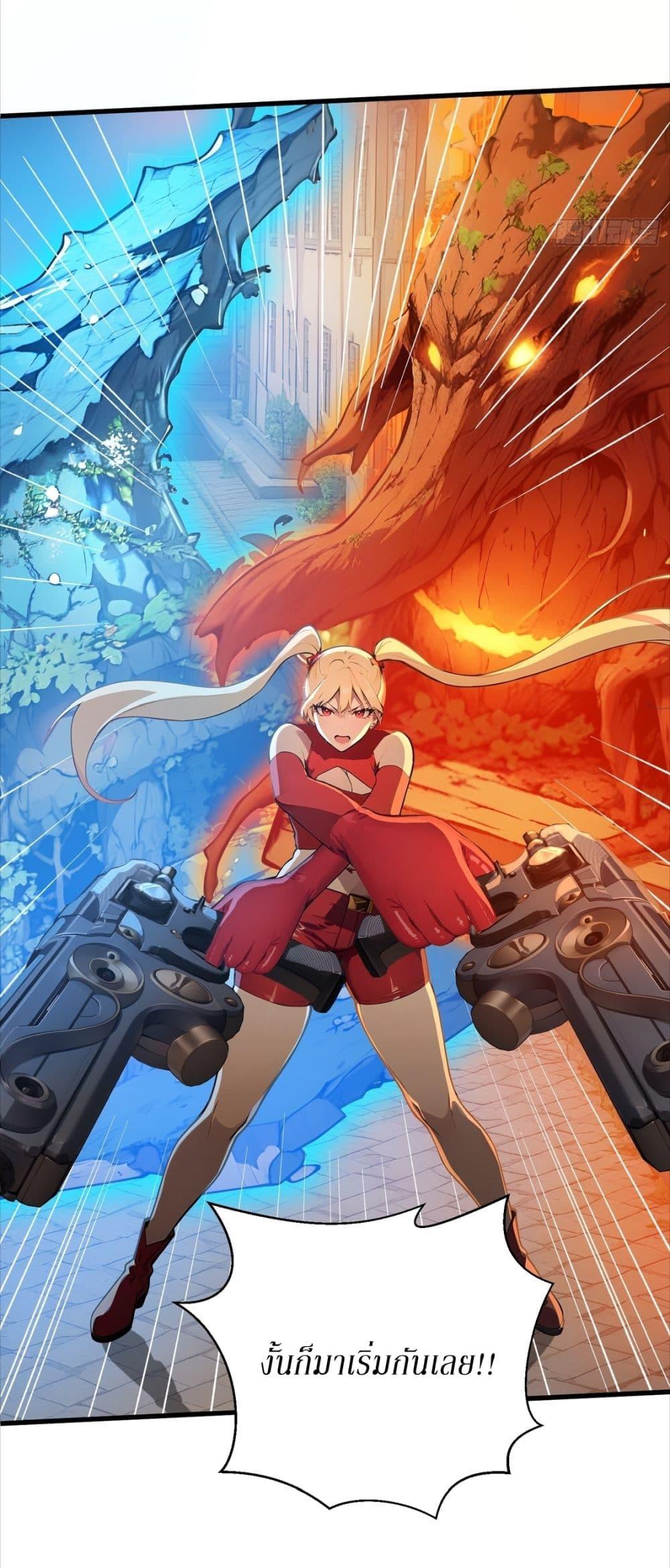 Manga-lc-com อ่านมังงะ อ่านการ์ตูน ออนไลน์ ฟรี Gods Of All People I Sacrificed Hundreds Of Millions Of Living Beings To Become A God ตอนที่ 1 2 3 4 5 6 7 8 9 10 11 12 13 14 ฟรี ไม่มีโฆษณา Manga-lc - อ่าน มังงะ อ่าน การ์ตูน ออนไลน์ อ่านมังงะ ฟรี