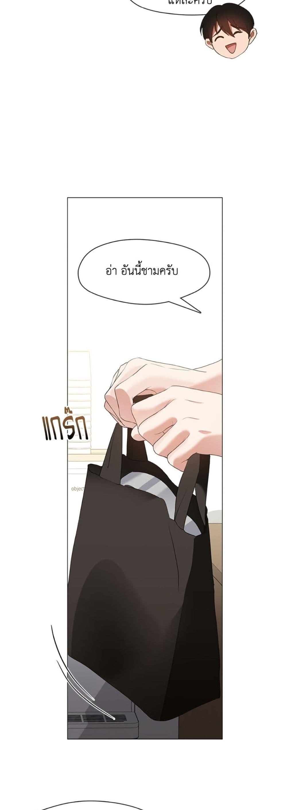 Manga-lc-com อ่านมังงะ อ่านการ์ตูน ออนไลน์ ฟรี Restaurant in the After Life ตอนที่ 1 2 3 4 5 6 7 8 9 10 11 12 13 14 ฟรี ไม่มีโฆษณา Manga-lc - อ่าน มังงะ อ่าน การ์ตูน ออนไลน์ อ่านมังงะ ฟรี