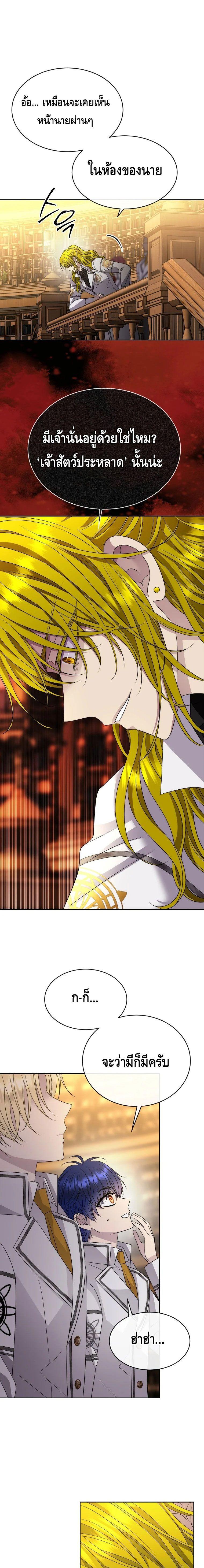 Manga-lc-com อ่านมังงะ อ่านการ์ตูน ออนไลน์ ฟรี Black Haze ตอนที่ 1 2 3 4 5 6 7 8 9 10 11 12 13 14 ฟรี ไม่มีโฆษณา Manga-lc - อ่าน มังงะ อ่าน การ์ตูน ออนไลน์ อ่านมังงะ ฟรี