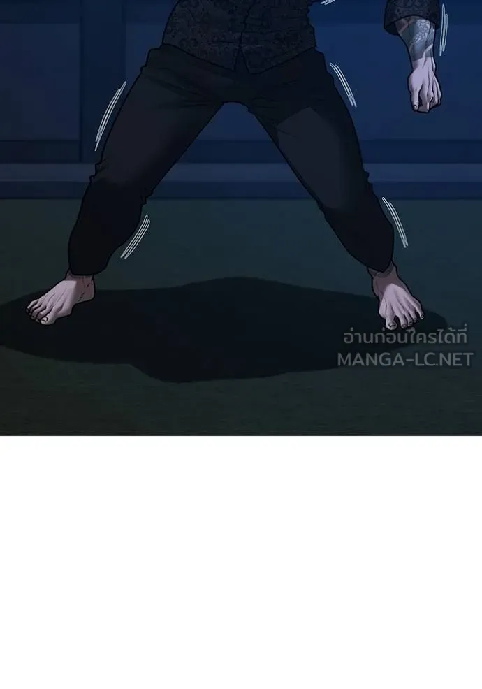 reality ตอนที่ 161 รูปที่ 38