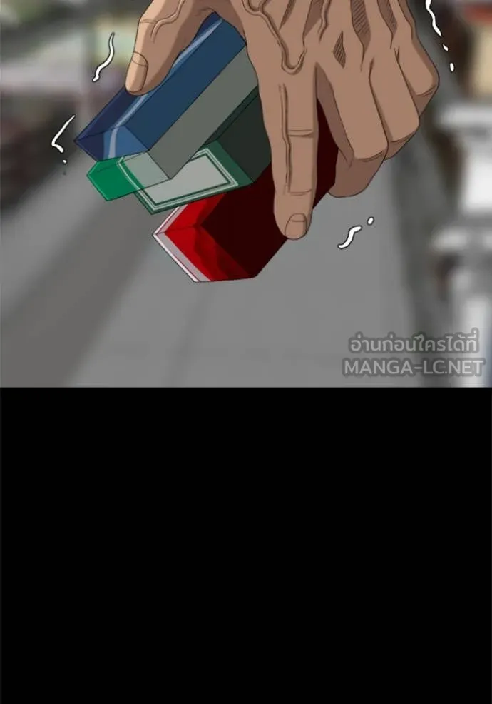 BAD GUY ตอนที่ 266 รูปที่ 78