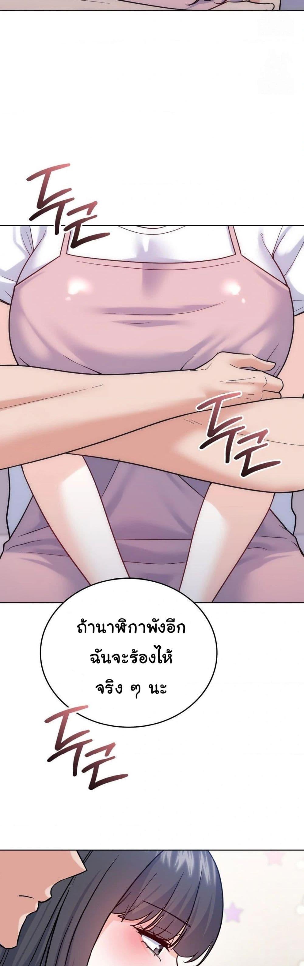 Doujin-Lc- อ่าน โดจิน มังฮวา เกาหลี ญี่ปุ่น จีน แปลไทย No Uploads Today ตอนที่ 1 2 3 4 5 6 7 8 9 10 11 12 13 14 ฟรี ไม่มีโฆษณา อ่าน โดจิน Manhwa เกาหลี ญี่ปุ่น จีน เรามีครบ คัดมาให้เน้นๆ โดจิน 18+ รับประกันความฟินโดย  Doujin Lc