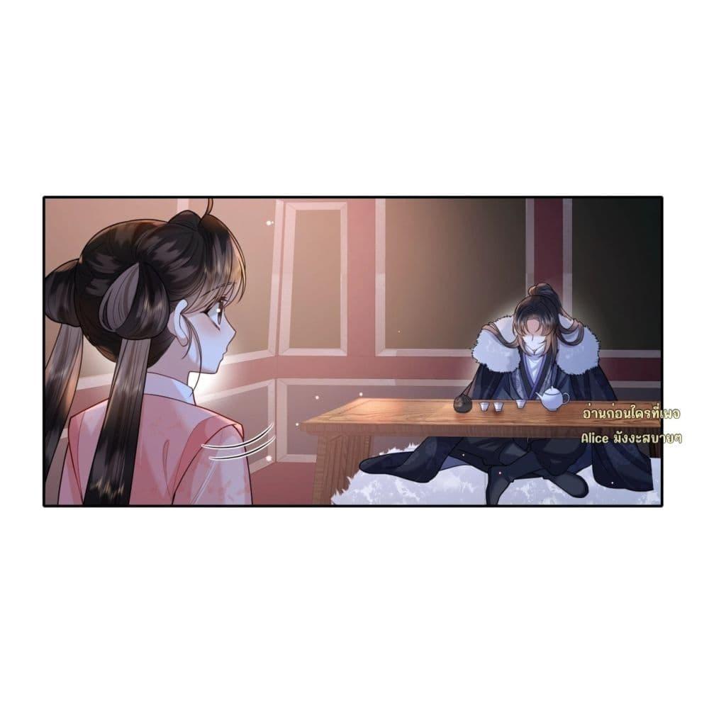 Manga-lc-com อ่านมังงะ อ่านการ์ตูน ออนไลน์ ฟรี Mymasterisei ตอนที่ 1 2 3 4 5 6 7 8 9 10 11 12 13 14 ฟรี ไม่มีโฆษณา Manga-lc - อ่าน มังงะ อ่าน การ์ตูน ออนไลน์ อ่านมังงะ ฟรี