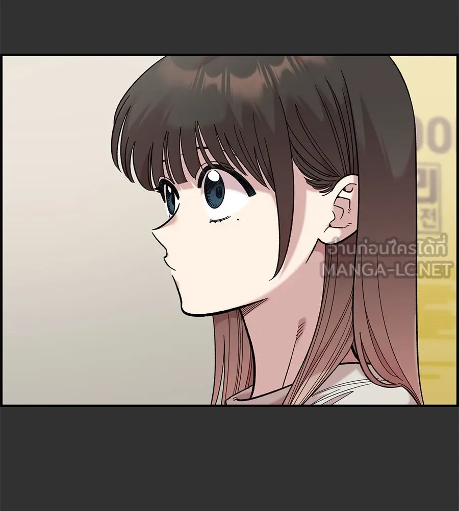 เพื่อนกันมันส์เกิน ตอนที่ 31 รูปที่ 129