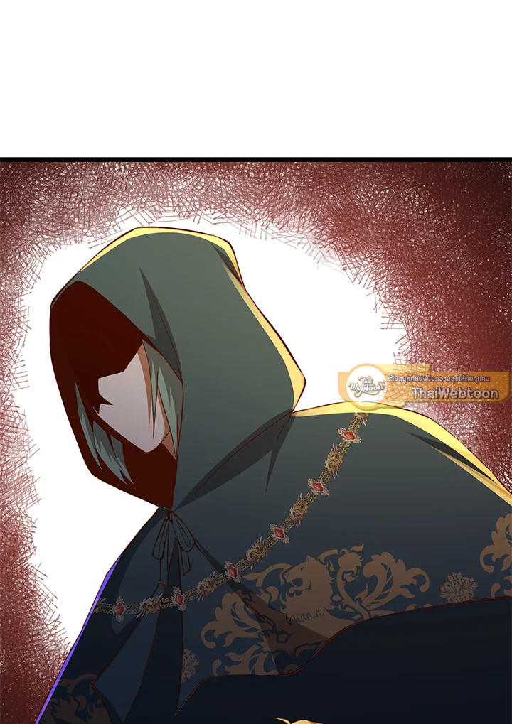 Manga-lc-com อ่านมังงะ อ่านการ์ตูน ออนไลน์ ฟรี The Lord of Coins ตอนที่ 1 2 3 4 5 6 7 8 9 10 11 12 13 14 ฟรี ไม่มีโฆษณา Manga-lc - อ่าน มังงะ อ่าน การ์ตูน ออนไลน์ อ่านมังงะ ฟรี