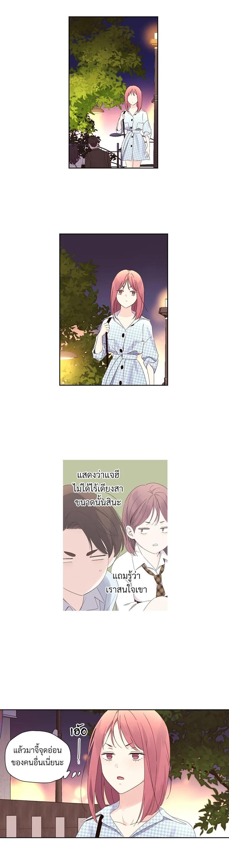 Manga-lc-com อ่านมังงะ อ่านการ์ตูน ออนไลน์ ฟรี 4 Week Lovers ตอนที่ 1 2 3 4 5 6 7 8 9 10 11 12 13 14 ฟรี ไม่มีโฆษณา Manga-lc - อ่าน มังงะ อ่าน การ์ตูน ออนไลน์ อ่านมังงะ ฟรี