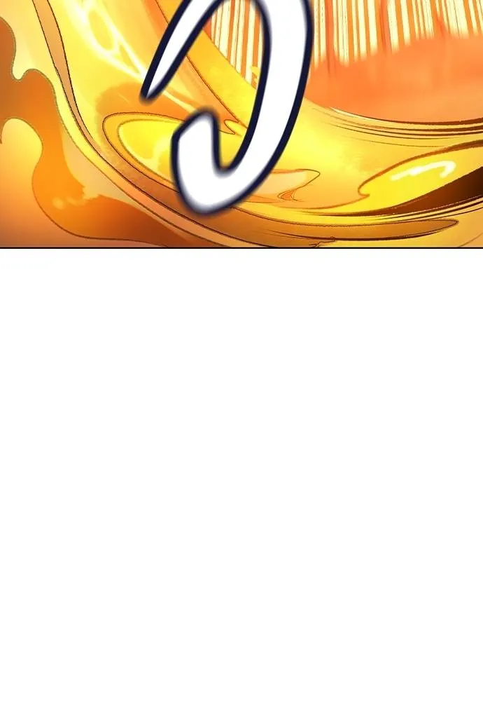 Jungle Juice ตอนที่ 132 รูปที่ 59