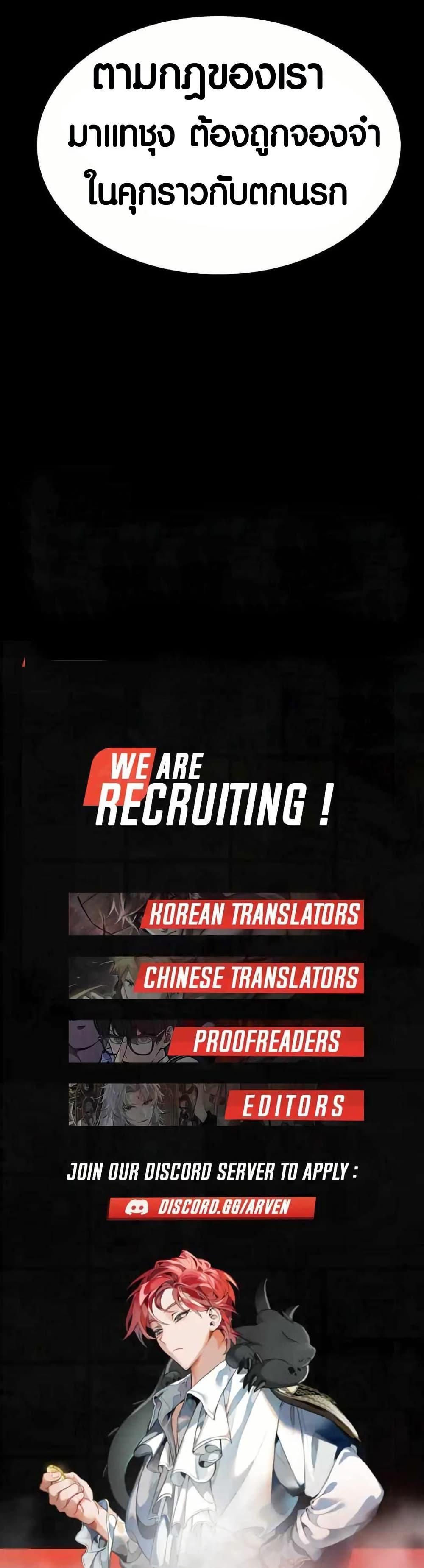 Manga-lc-com อ่านมังงะ อ่านการ์ตูน ออนไลน์ ฟรี Two Gates ตอนที่ 1 2 3 4 5 6 7 8 9 10 11 12 13 14 ฟรี ไม่มีโฆษณา Manga-lc - อ่าน มังงะ อ่าน การ์ตูน ออนไลน์ อ่านมังงะ ฟรี