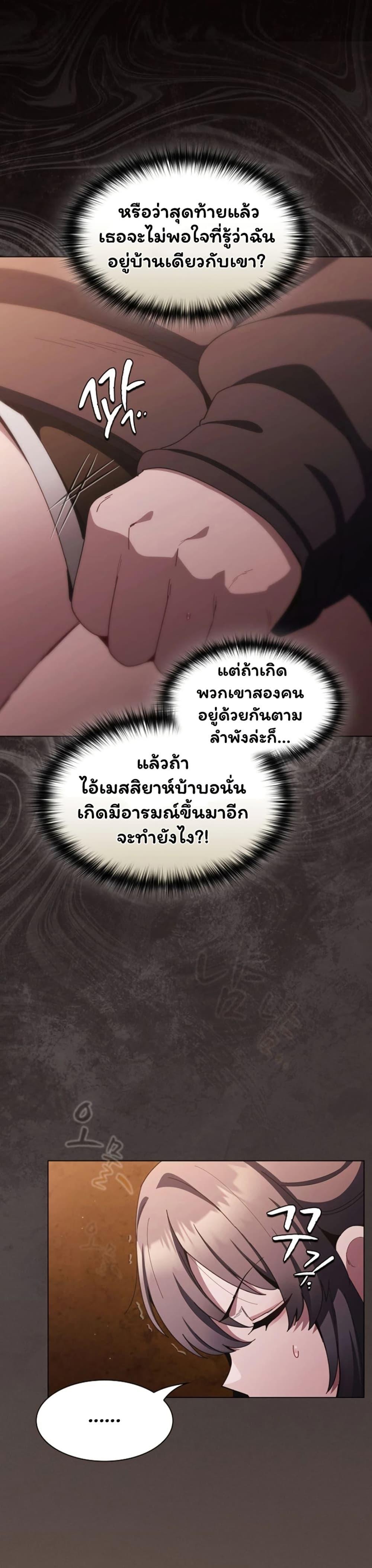Doujin-Lc- อ่าน โดจิน มังฮวา เกาหลี ญี่ปุ่น จีน แปลไทย Believe Me! ตอนที่ 1 2 3 4 5 6 7 8 9 10 11 12 13 14 ฟรี ไม่มีโฆษณา อ่าน โดจิน Manhwa เกาหลี ญี่ปุ่น จีน เรามีครบ คัดมาให้เน้นๆ โดจิน 18+ รับประกันความฟินโดย  Doujin Lc