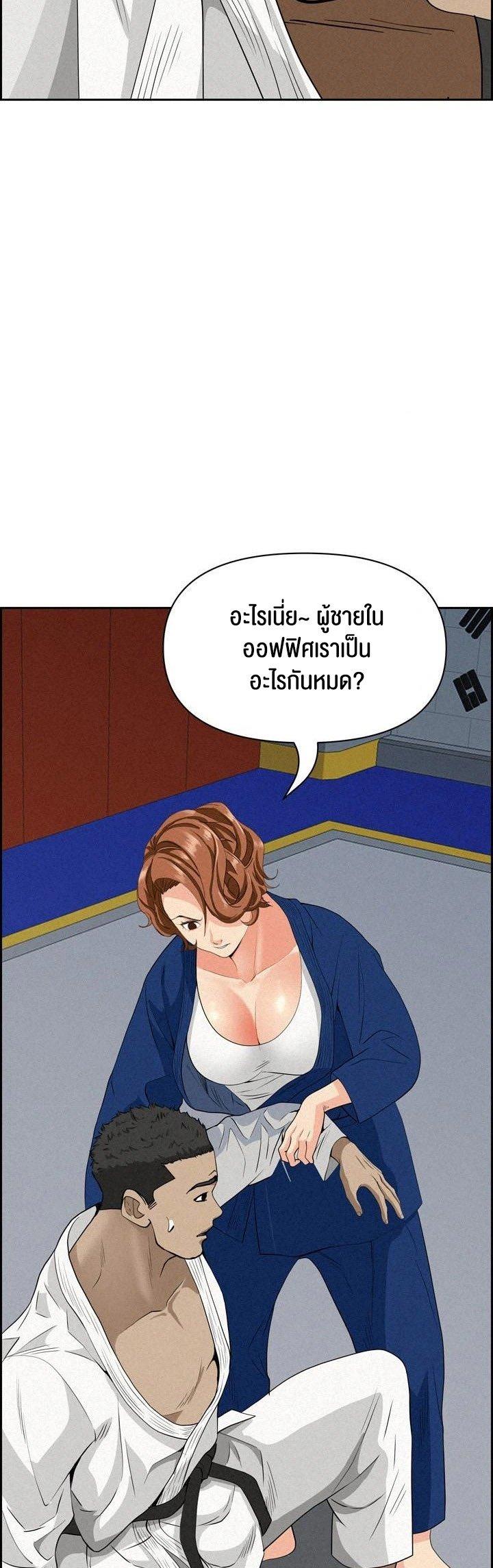 Doujin-Lc- อ่าน โดจิน มังฮวา เกาหลี ญี่ปุ่น จีน แปลไทย Milf Guard ตอนที่ 1 2 3 4 5 6 7 8 9 10 11 12 13 14 ฟรี ไม่มีโฆษณา อ่าน โดจิน Manhwa เกาหลี ญี่ปุ่น จีน เรามีครบ คัดมาให้เน้นๆ โดจิน 18+ รับประกันความฟินโดย  Doujin Lc