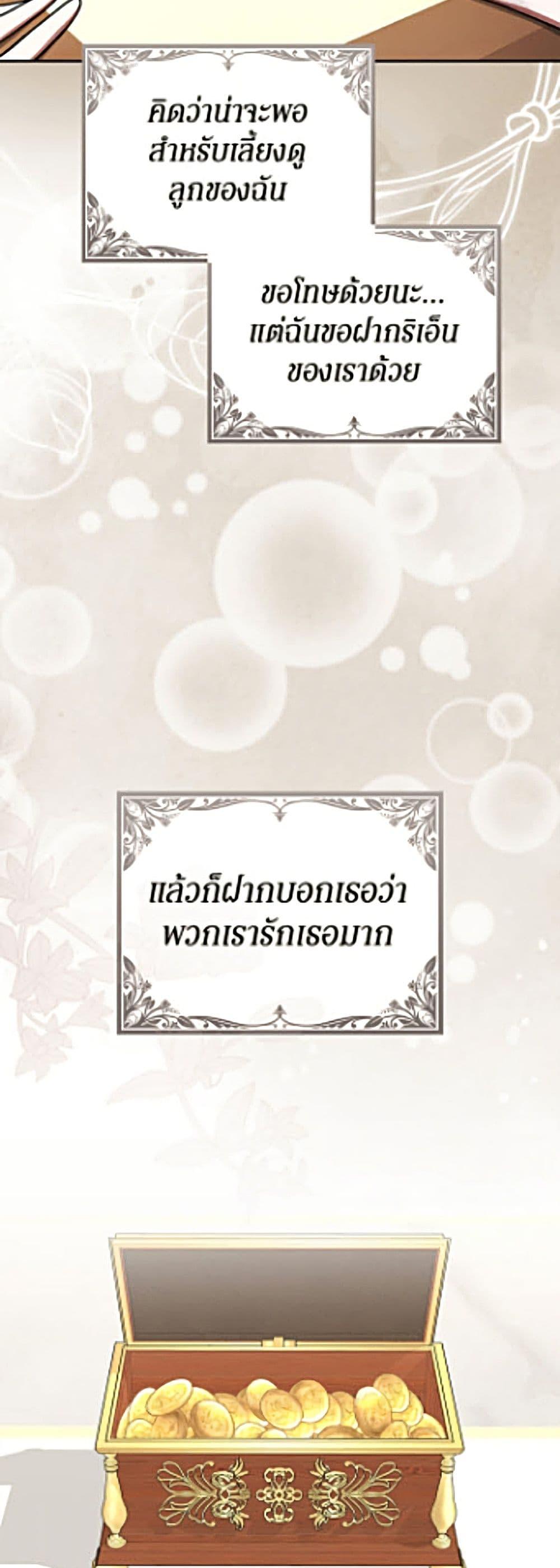 Manga-lc-com อ่านมังงะ อ่านการ์ตูน ออนไลน์ ฟรี Friends Shouldn’t Act This Way ตอนที่ 1 2 3 4 5 6 7 8 9 10 11 12 13 14 ฟรี ไม่มีโฆษณา Manga-lc - อ่าน มังงะ อ่าน การ์ตูน ออนไลน์ อ่านมังงะ ฟรี