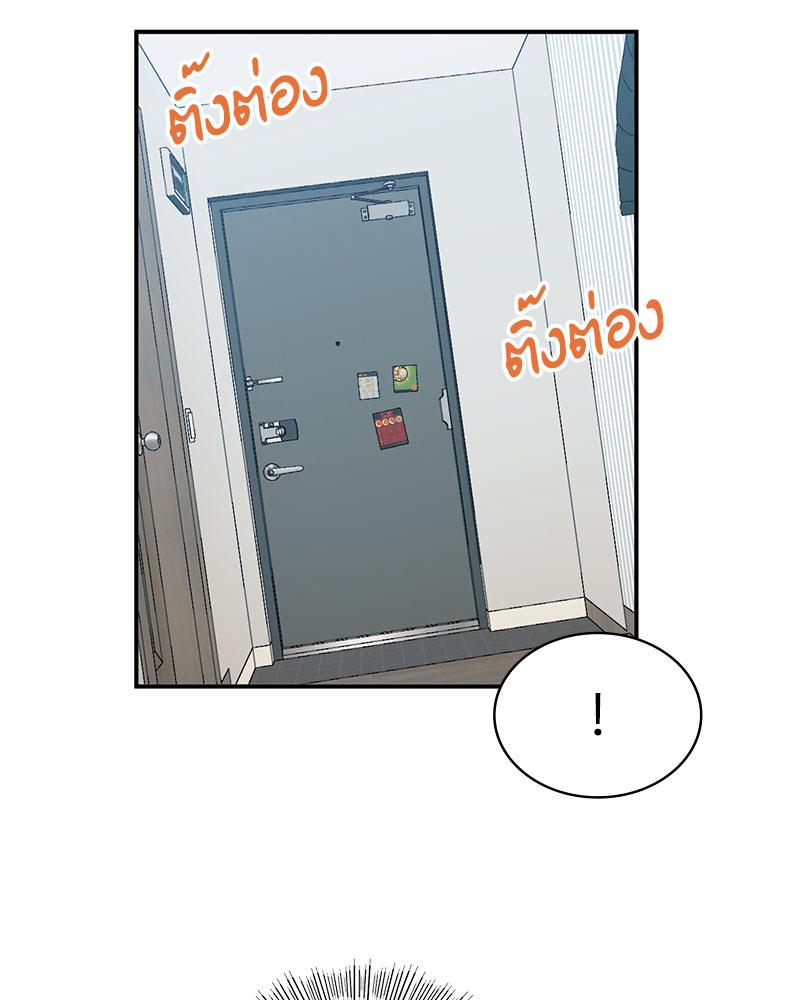 Doujin-Lc- อ่าน โดจิน มังฮวา เกาหลี ญี่ปุ่น จีน แปลไทย Playing On Hard Mode ตอนที่ 1 2 3 4 5 6 7 8 9 10 11 12 13 14 ฟรี ไม่มีโฆษณา อ่าน โดจิน Manhwa เกาหลี ญี่ปุ่น จีน เรามีครบ คัดมาให้เน้นๆ โดจิน 18+ รับประกันความฟินโดย  Doujin Lc