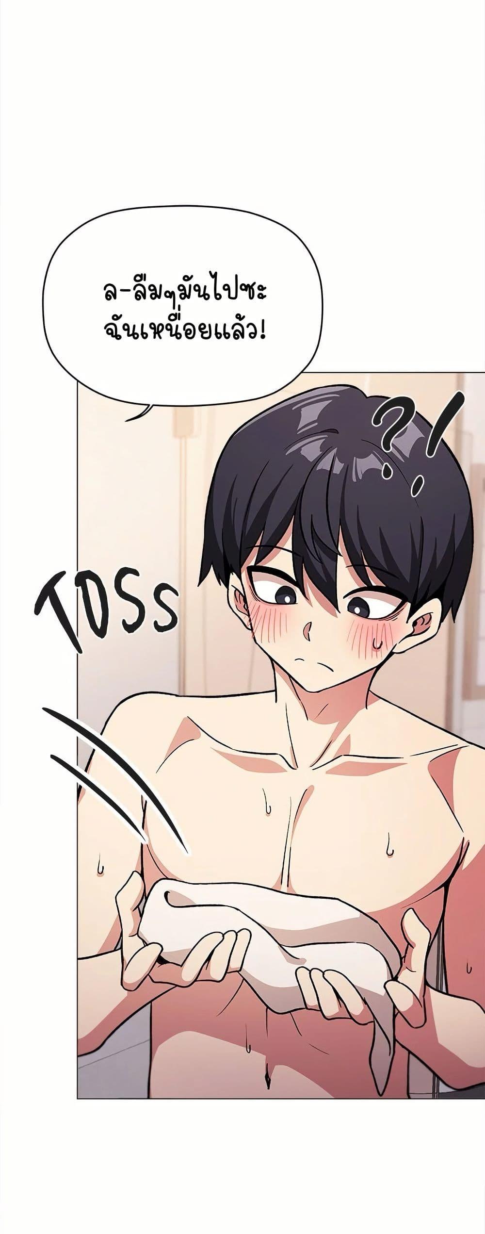 Doujin-Lc- อ่าน โดจิน มังฮวา เกาหลี ญี่ปุ่น จีน แปลไทย Stop Smoking ตอนที่ 1 2 3 4 5 6 7 8 9 10 11 12 13 14 ฟรี ไม่มีโฆษณา อ่าน โดจิน Manhwa เกาหลี ญี่ปุ่น จีน เรามีครบ คัดมาให้เน้นๆ โดจิน 18+ รับประกันความฟินโดย  Doujin Lc