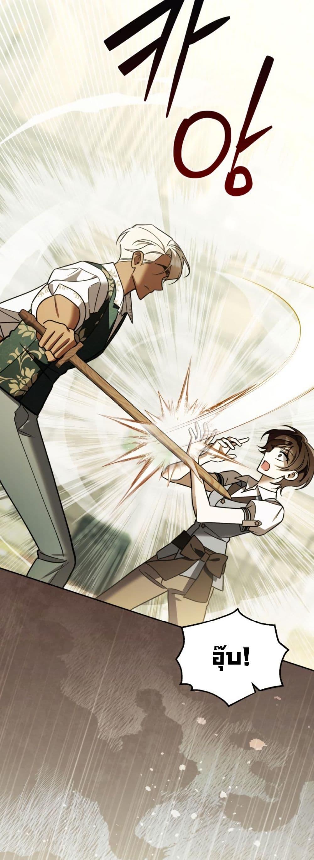 Manga-lc-com อ่านมังงะ อ่านการ์ตูน ออนไลน์ ฟรี A Slave of Rubelfast ตอนที่ 1 2 3 4 5 6 7 8 9 10 11 12 13 14 ฟรี ไม่มีโฆษณา Manga-lc - อ่าน มังงะ อ่าน การ์ตูน ออนไลน์ อ่านมังงะ ฟรี