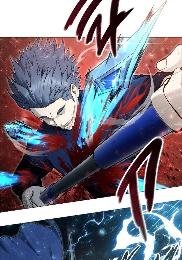 อูเร็ค มาซิโน่ ตอนที่ 33 อย่ามาขวาง รูปที่ 140