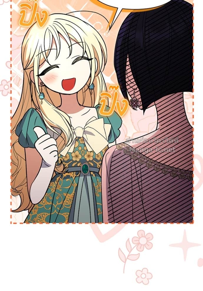 Doujin-Lc- อ่าน โดจิน มังฮวา เกาหลี ญี่ปุ่น จีน แปลไทย คิดว่าการบิดเบือนต้นฉบับ มันทำได้ง่าย ๆ หรือไง ตอนที่ 1 2 3 4 5 6 7 8 9 10 11 12 13 14 ฟรี ไม่มีโฆษณา อ่าน โดจิน Manhwa เกาหลี ญี่ปุ่น จีน เรามีครบ คัดมาให้เน้นๆ โดจิน 18+ รับประกันความฟินโดย Doujin Lc