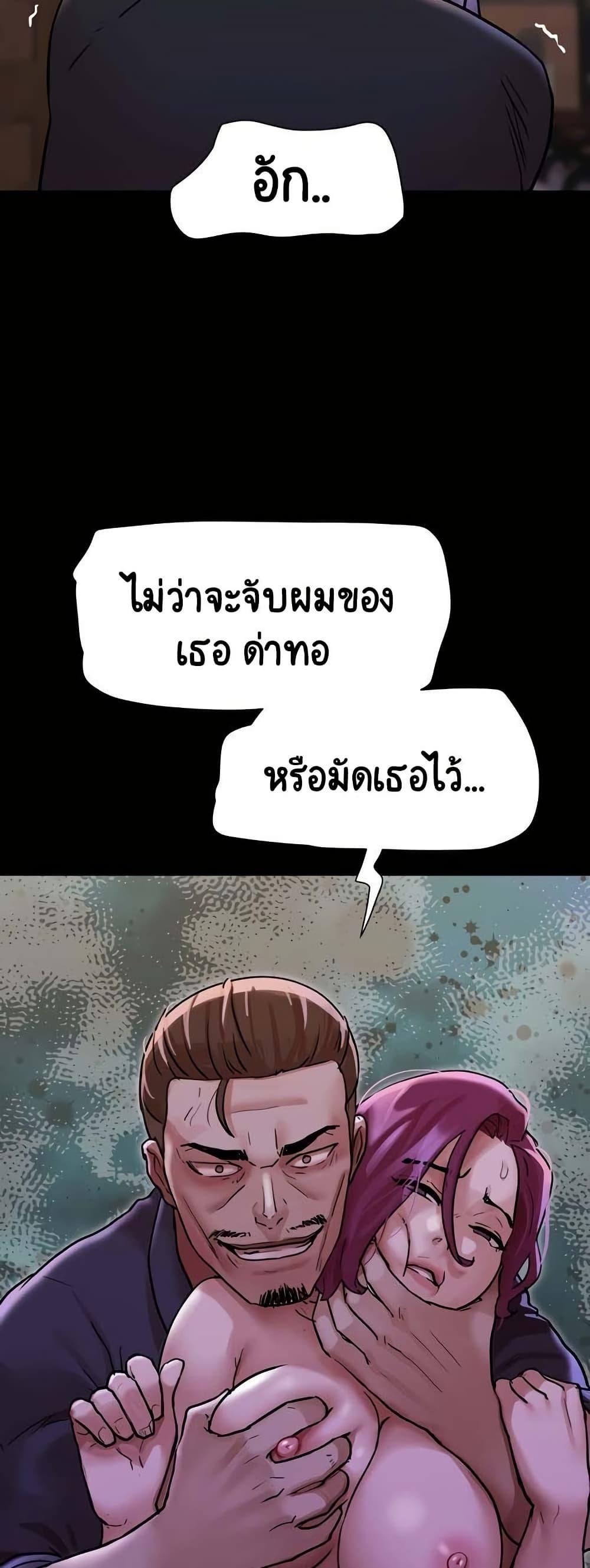 Doujin-Lc- อ่าน โดจิน มังฮวา เกาหลี ญี่ปุ่น จีน แปลไทย Not to Be Missed ตอนที่ 1 2 3 4 5 6 7 8 9 10 11 12 13 14 ฟรี ไม่มีโฆษณา อ่าน โดจิน Manhwa เกาหลี ญี่ปุ่น จีน เรามีครบ คัดมาให้เน้นๆ โดจิน 18+ รับประกันความฟินโดย  Doujin Lc