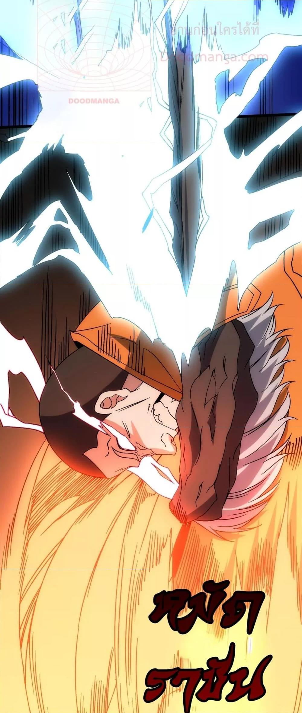 Manga-lc-com อ่านมังงะ อ่านการ์ตูน ออนไลน์ ฟรี Startingasthe ตอนที่ 1 2 3 4 5 6 7 8 9 10 11 12 13 14 ฟรี ไม่มีโฆษณา Manga-lc - อ่าน มังงะ อ่าน การ์ตูน ออนไลน์ อ่านมังงะ ฟรี