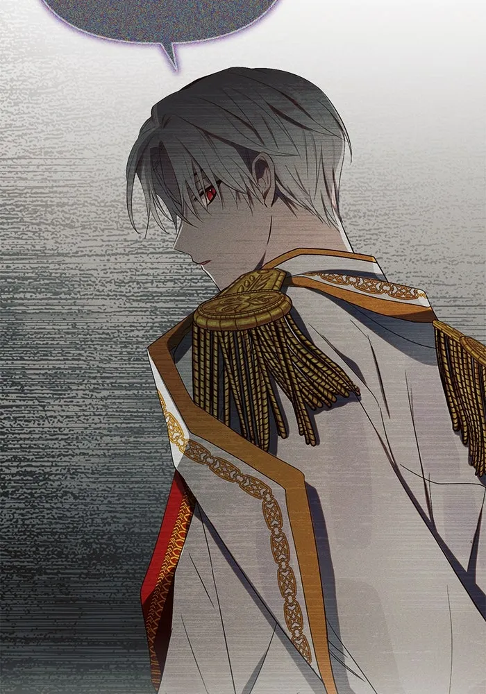 แอชสตาร์ต ตอนที่ 9 รูปที่ 104