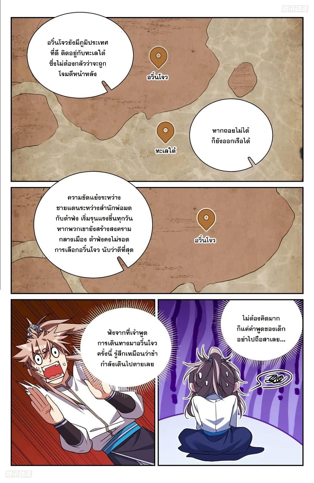 Manga-lc-com อ่านมังงะ อ่านการ์ตูน ออนไลน์ ฟรี Nightwatcher ตอนที่ 1 2 3 4 5 6 7 8 9 10 11 12 13 14 ฟรี ไม่มีโฆษณา Manga-lc - อ่าน มังงะ อ่าน การ์ตูน ออนไลน์ อ่านมังงะ ฟรี