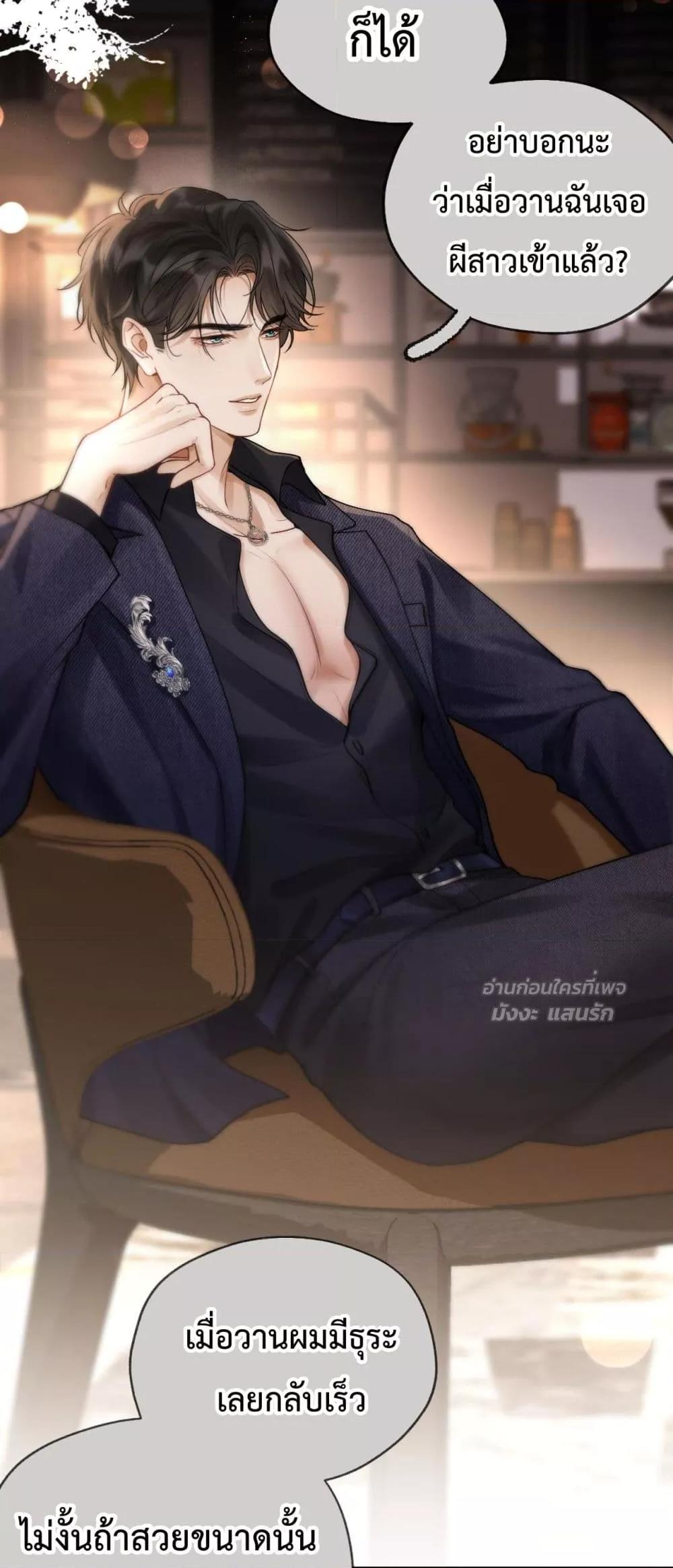 Manga-lc-com อ่านมังงะ อ่านการ์ตูน ออนไลน์ ฟรี WhataGoodGir ตอนที่ 1 2 3 4 5 6 7 8 9 10 11 12 13 14 ฟรี ไม่มีโฆษณา Manga-lc - อ่าน มังงะ อ่าน การ์ตูน ออนไลน์ อ่านมังงะ ฟรี