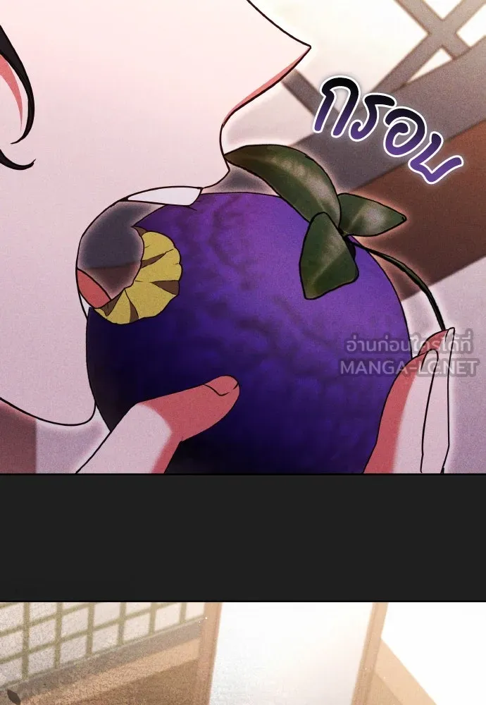 ข้าเนี่ยนะเป็นพระสนม ตอนที่ 116 เรื่องราวในอดีต (2) รูปที่ 81