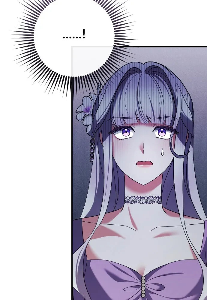 หมาป่าคู่เคียงบัลลังก์ ตอนที่ 5 รูปที่ 29