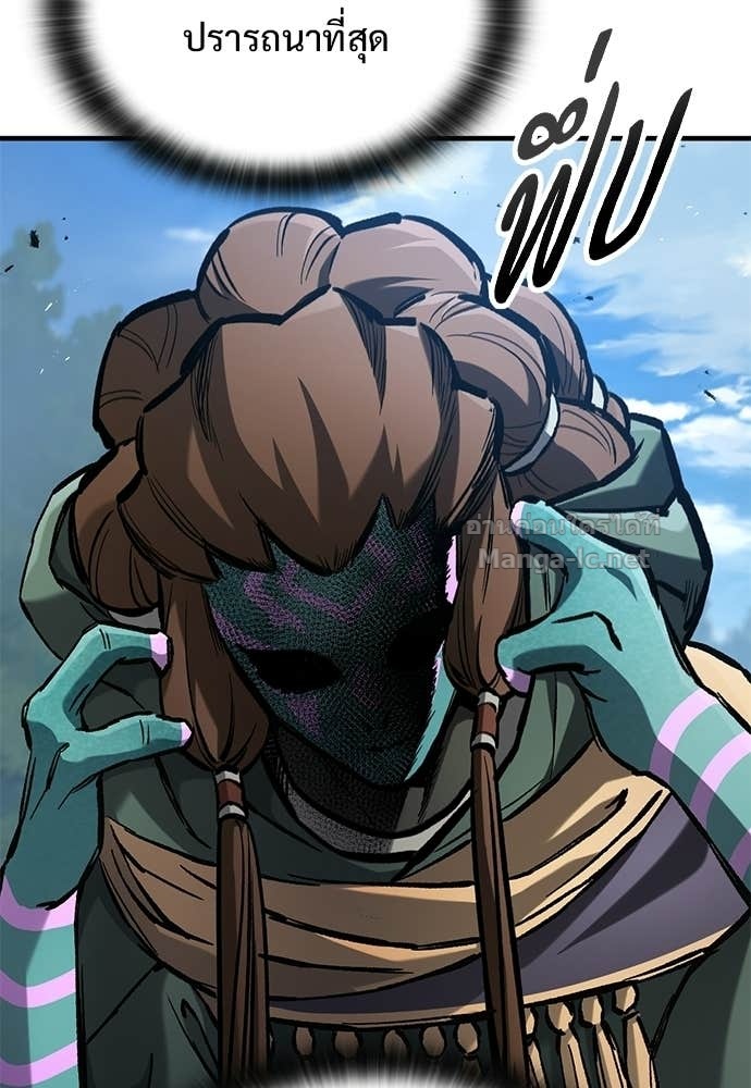 Doujin-Lc- อ่าน โดจิน มังฮวา เกาหลี ญี่ปุ่น จีน แปลไทย อัศวินวันเดียว ตอนที่ 1 2 3 4 5 6 7 8 9 10 11 12 13 14 ฟรี ไม่มีโฆษณา อ่าน โดจิน Manhwa เกาหลี ญี่ปุ่น จีน เรามีครบ คัดมาให้เน้นๆ โดจิน 18+ รับประกันความฟินโดย Doujin Lc