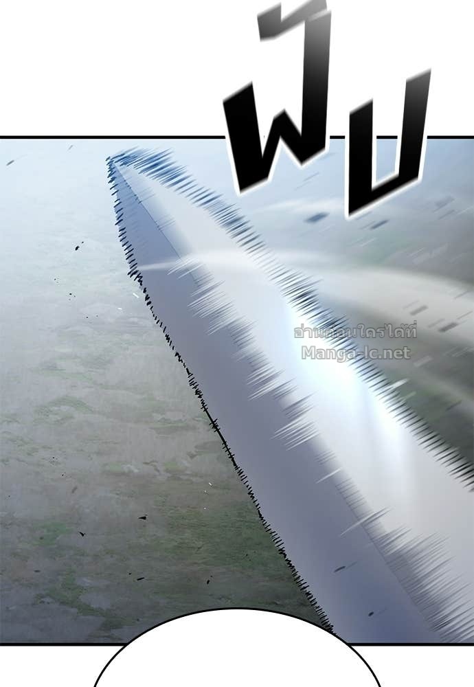 Doujin-Lc- อ่าน โดจิน มังฮวา เกาหลี ญี่ปุ่น จีน แปลไทย อัศวินวันเดียว ตอนที่ 1 2 3 4 5 6 7 8 9 10 11 12 13 14 ฟรี ไม่มีโฆษณา อ่าน โดจิน Manhwa เกาหลี ญี่ปุ่น จีน เรามีครบ คัดมาให้เน้นๆ โดจิน 18+ รับประกันความฟินโดย Doujin Lc