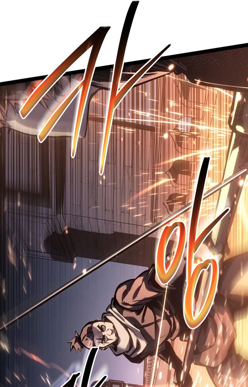 Regressing as the Reincarnated Bastard of the Sword Clan ตอนที่ ตอนที่ 71 รูปที่ 56