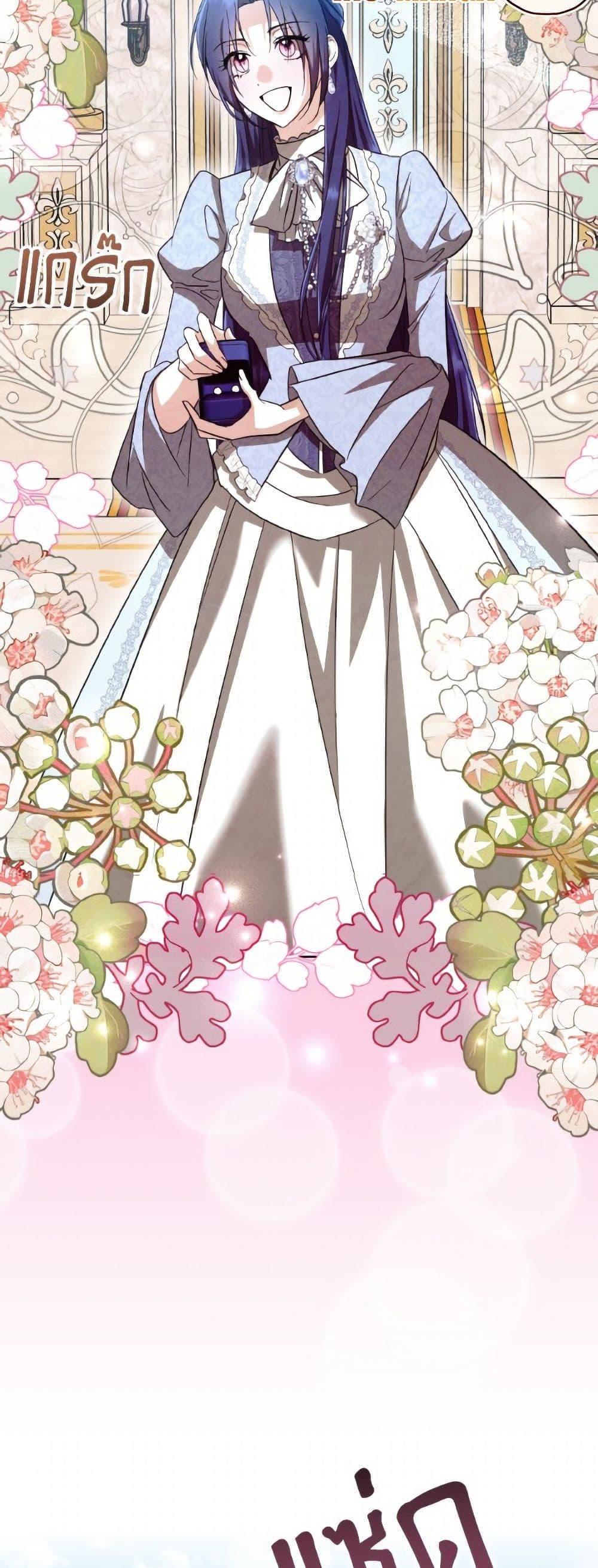 Manga-lc-com อ่านมังงะ อ่านการ์ตูน ออนไลน์ ฟรี I Don’t Want to Work! ตอนที่ 1 2 3 4 5 6 7 8 9 10 11 12 13 14 ฟรี ไม่มีโฆษณา Manga-lc - อ่าน มังงะ อ่าน การ์ตูน ออนไลน์ อ่านมังงะ ฟรี