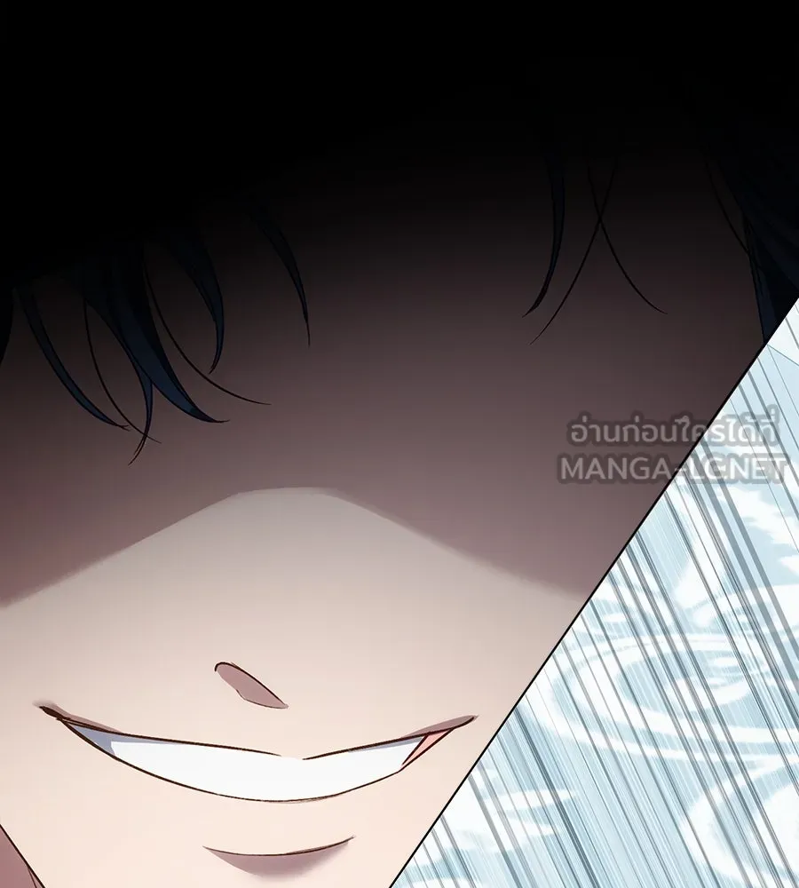 เล่ห์รักชนชั้นสูง ตอนที่ 21 รูปที่ 63