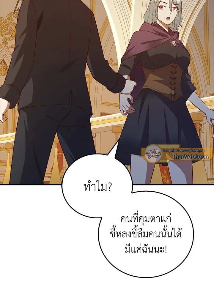 Manga-lc-com อ่านมังงะ อ่านการ์ตูน ออนไลน์ ฟรี The Lord of Coins ตอนที่ 1 2 3 4 5 6 7 8 9 10 11 12 13 14 ฟรี ไม่มีโฆษณา Manga-lc - อ่าน มังงะ อ่าน การ์ตูน ออนไลน์ อ่านมังงะ ฟรี