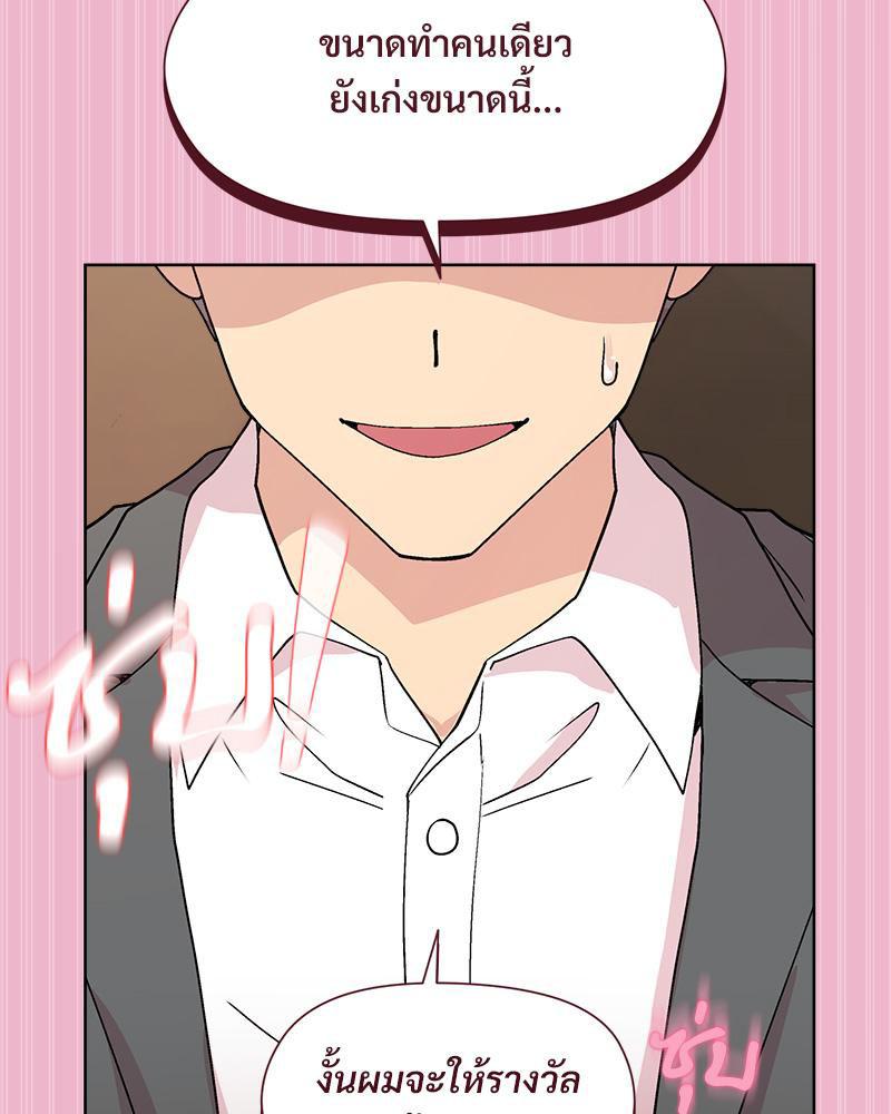 Doujin-Lc- อ่าน โดจิน มังฮวา เกาหลี ญี่ปุ่น จีน แปลไทย Playing a game ตอนที่ 1 2 3 4 5 6 7 8 9 10 11 12 13 14 ฟรี ไม่มีโฆษณา อ่าน โดจิน Manhwa เกาหลี ญี่ปุ่น จีน เรามีครบ คัดมาให้เน้นๆ โดจิน 18+ รับประกันความฟินโดย  Doujin Lc