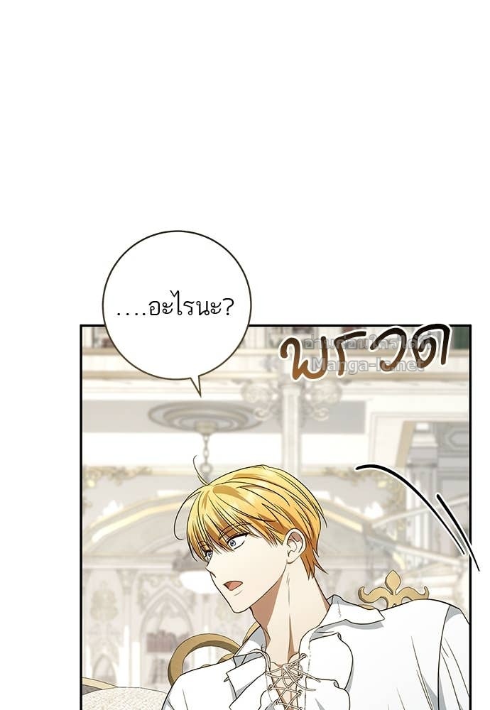 Doujin-Lc- อ่าน โดจิน มังฮวา เกาหลี ญี่ปุ่น จีน แปลไทย อยากได้ ก็เอาไป ตอนที่ 1 2 3 4 5 6 7 8 9 10 11 12 13 14 ฟรี ไม่มีโฆษณา อ่าน โดจิน Manhwa เกาหลี ญี่ปุ่น จีน เรามีครบ คัดมาให้เน้นๆ โดจิน 18+ รับประกันความฟินโดย Doujin Lc