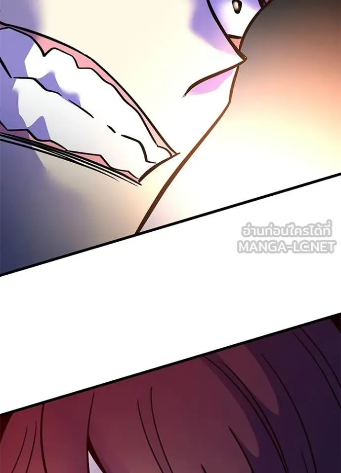 Villain to kill ตอนที่ 217 รูปที่ 122