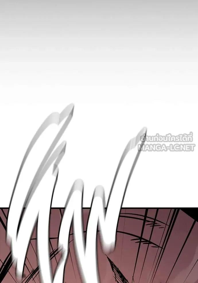 มหาสงครามคนแกร่ง ตอนที่ 50 รูปที่ 63