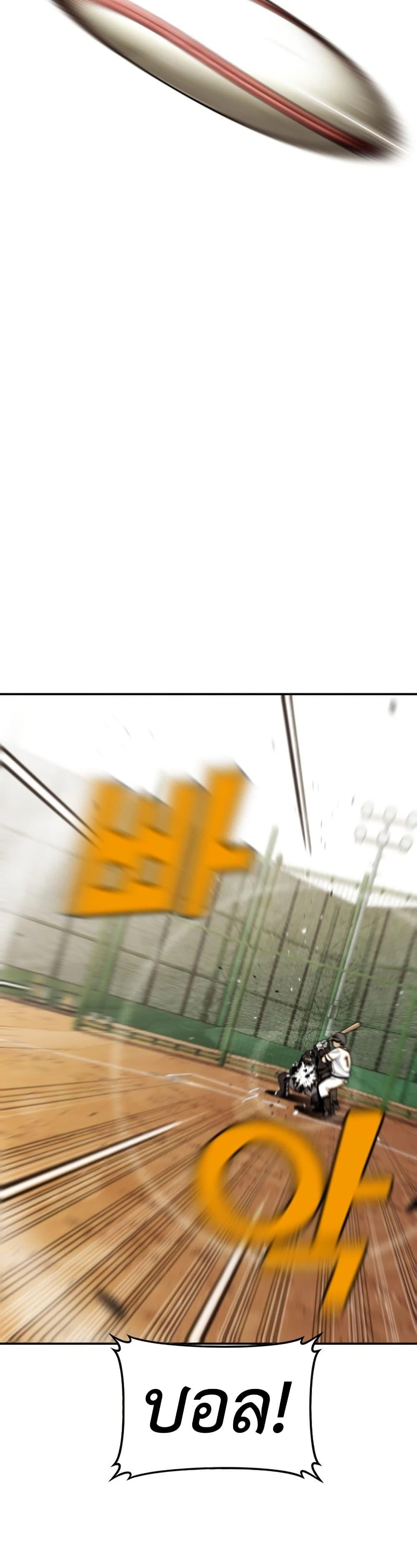 Manga-lc-com อ่านมังงะ อ่านการ์ตูน ออนไลน์ ฟรี Not Over ตอนที่ 1 2 3 4 5 6 7 8 9 10 11 12 13 14 ฟรี ไม่มีโฆษณา Manga-lc - อ่าน มังงะ อ่าน การ์ตูน ออนไลน์ อ่านมังงะ ฟรี