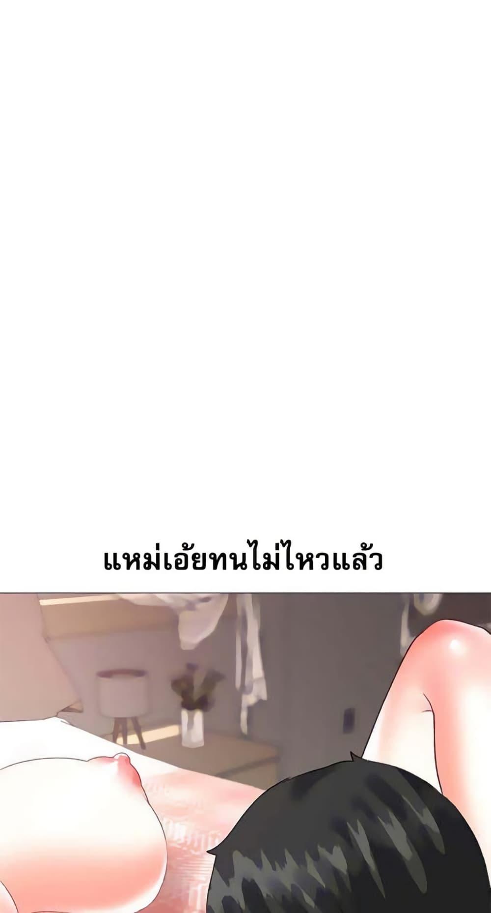 Doujin-Lc- อ่าน โดจิน มังฮวา เกาหลี ญี่ปุ่น จีน แปลไทย Troublesome Sister ตอนที่ 1 2 3 4 5 6 7 8 9 10 11 12 13 14 ฟรี ไม่มีโฆษณา อ่าน โดจิน Manhwa เกาหลี ญี่ปุ่น จีน เรามีครบ คัดมาให้เน้นๆ โดจิน 18+ รับประกันความฟินโดย  Doujin Lc