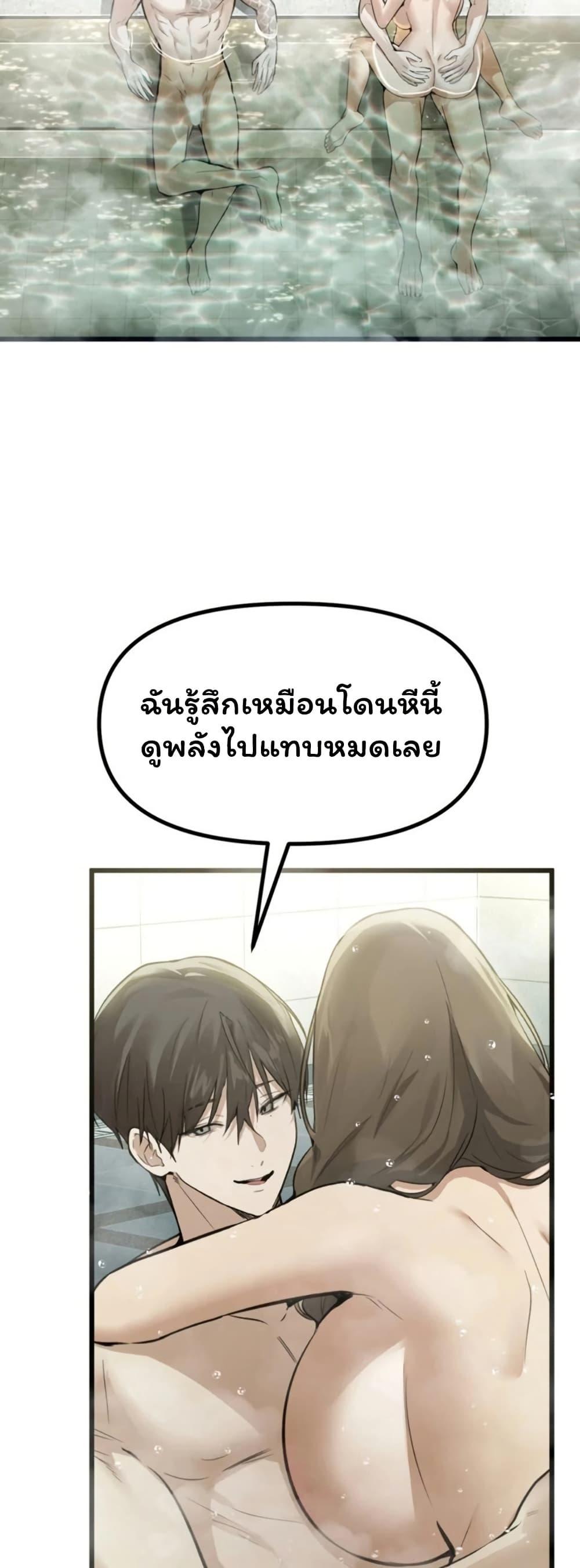 Doujin-Lc- อ่าน โดจิน มังฮวา เกาหลี ญี่ปุ่น จีน แปลไทย Married Women’s ตอนที่ 1 2 3 4 5 6 7 8 9 10 11 12 13 14 ฟรี ไม่มีโฆษณา อ่าน โดจิน Manhwa เกาหลี ญี่ปุ่น จีน เรามีครบ คัดมาให้เน้นๆ โดจิน 18+ รับประกันความฟินโดย  Doujin Lc