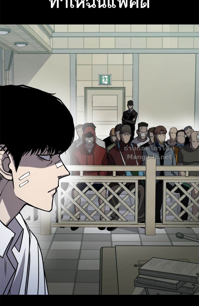 Doujin-Lc- อ่าน โดจิน มังฮวา เกาหลี ญี่ปุ่น จีน แปลไทย HECTOPASCAL ตอนที่ 1 2 3 4 5 6 7 8 9 10 11 12 13 14 ฟรี ไม่มีโฆษณา อ่าน โดจิน Manhwa เกาหลี ญี่ปุ่น จีน เรามีครบ คัดมาให้เน้นๆ โดจิน 18+ รับประกันความฟินโดย Doujin Lc