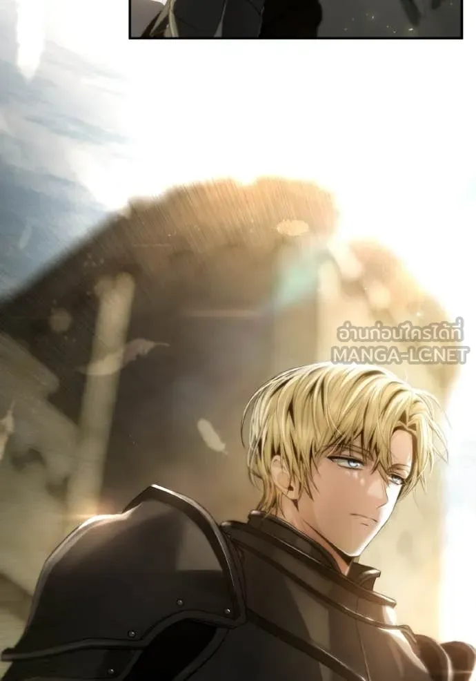 ชาตินี้น้องขอ ตอนที่ 189 รูปที่ 94