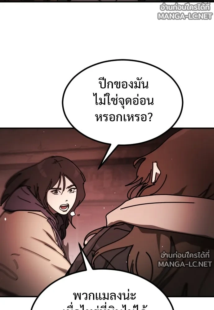 Manga-lc-com อ่านมังงะ อ่านการ์ตูน ออนไลน์ ฟรี วันดีคืนดี โซลก็ ตอนที่ 1 2 3 4 5 6 7 8 9 10 11 12 13 14 ฟรี ไม่มีโฆษณา Manga-lc - อ่าน มังงะ อ่าน การ์ตูน ออนไลน์ อ่านมังงะ ฟรี