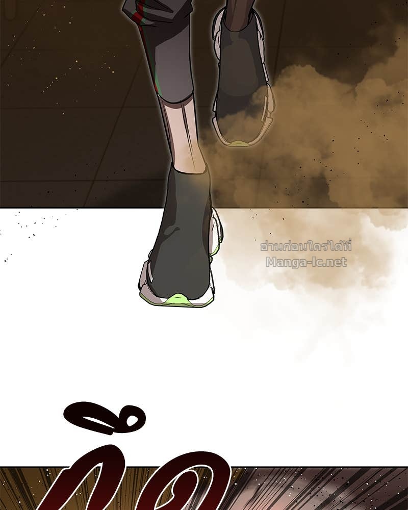 Doujin-Lc- อ่าน โดจิน มังฮวา เกาหลี ญี่ปุ่น จีน แปลไทย ข้าราชการพิเศษ ตอนที่ 1 2 3 4 5 6 7 8 9 10 11 12 13 14 ฟรี ไม่มีโฆษณา อ่าน โดจิน Manhwa เกาหลี ญี่ปุ่น จีน เรามีครบ คัดมาให้เน้นๆ โดจิน 18+ รับประกันความฟินโดย Doujin Lc