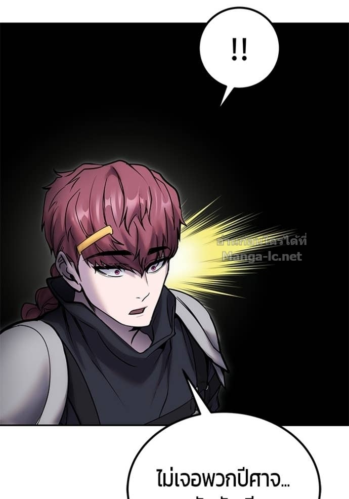 Doujin-Lc- อ่าน โดจิน มังฮวา เกาหลี ญี่ปุ่น จีน แปลไทย แกร่งเกินผู้กล้า แต่ซ่าไม่ได้ ตอนที่ 1 2 3 4 5 6 7 8 9 10 11 12 13 14 ฟรี ไม่มีโฆษณา อ่าน โดจิน Manhwa เกาหลี ญี่ปุ่น จีน เรามีครบ คัดมาให้เน้นๆ โดจิน 18+ รับประกันความฟินโดย Doujin Lc